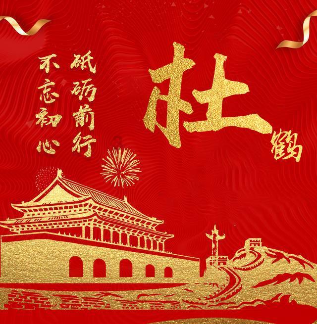 竞技宝如何