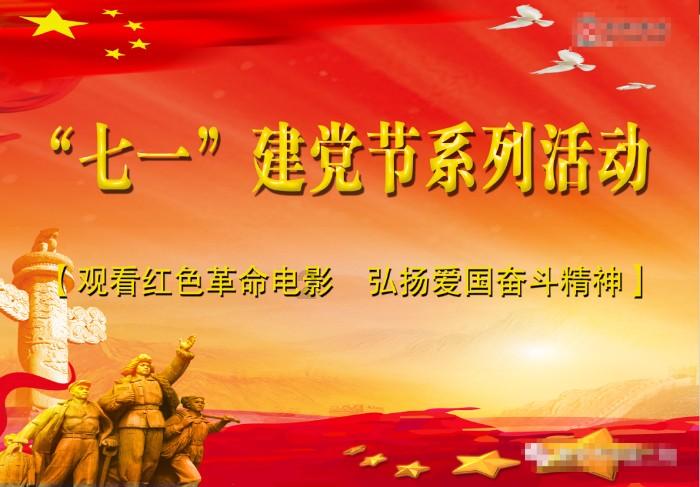 西汉开国功臣周勃有几个儿子-从问题开始,向智慧迈进