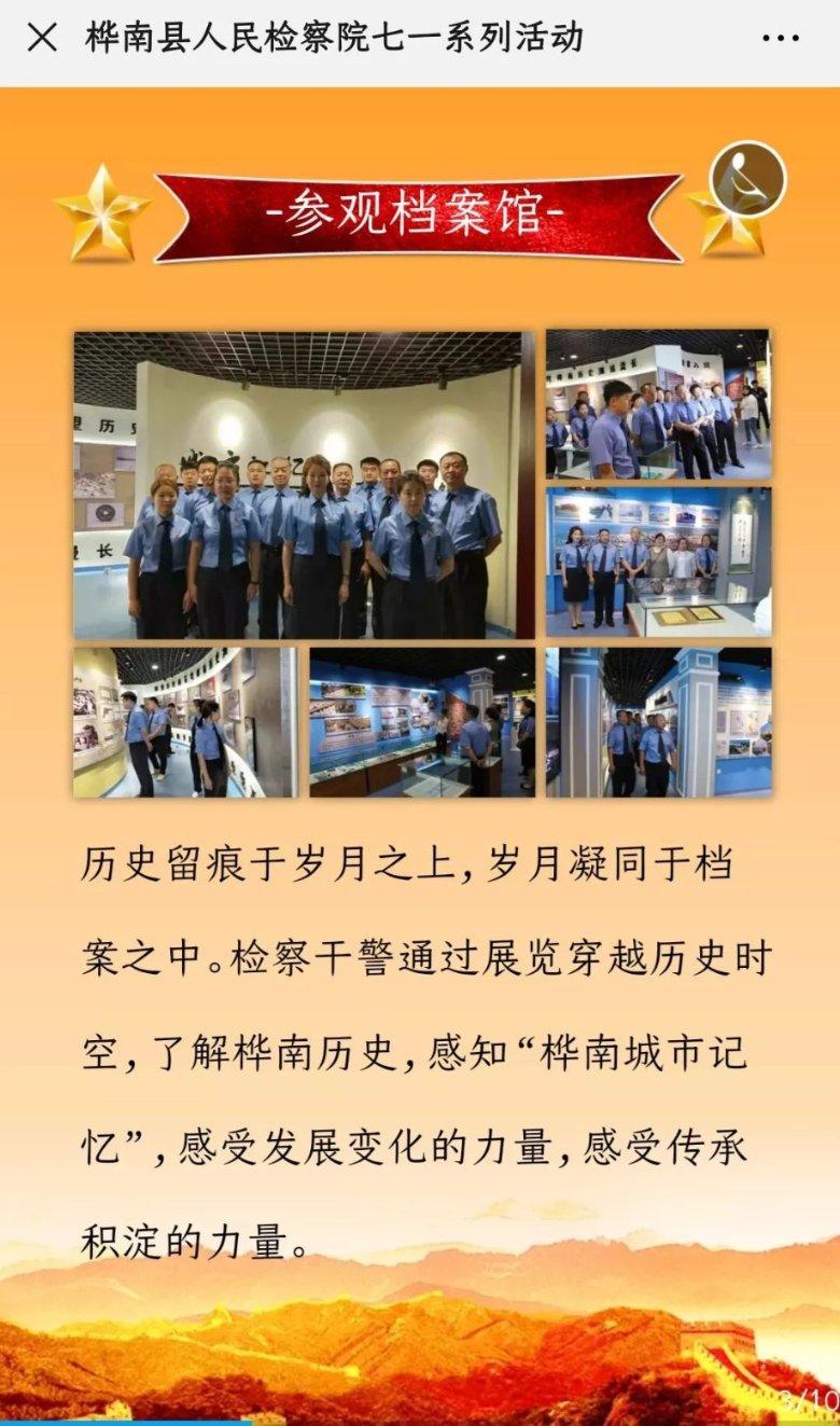 探索世界的奇妙之旅,尽在c1驾驶证没过实习期可以上高速吗蜗牛问答平台!